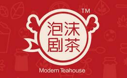 泡沫剧奶茶