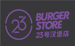 23 burger store