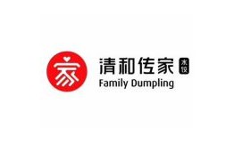 清和传家水饺