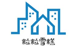 粒粒雪糕