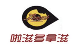 啦滋多拿滋甜甜圈加盟
