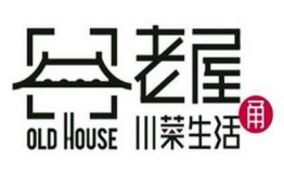 老屋川菜加盟