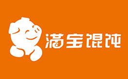 满宝馄饨