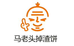 马老头掉渣饼