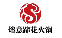 熔意蹄花火锅
