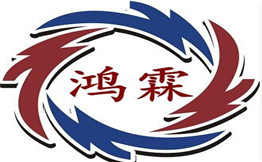鸿霖铁板烧