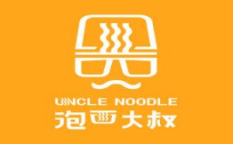 泡面大叔