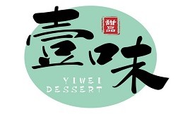 壹味姜撞奶甜品