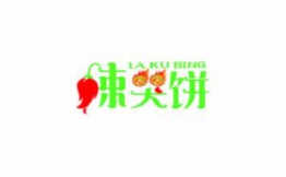 辣哭饼