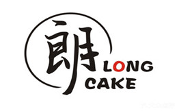 Long cake朗蛋糕