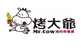 Mr.Cow BBQ烤大爷