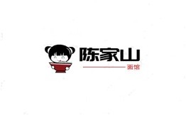 陈家山面馆