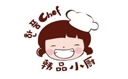 韩品小厨