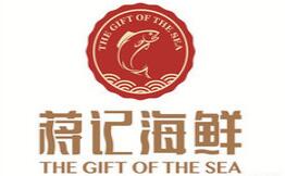 蒋记海鲜姿造