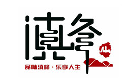 滇峰米线