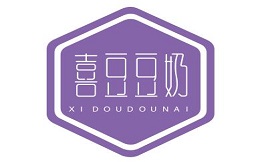 喜豆豆奶茶