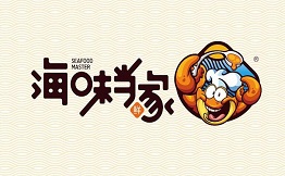 海味当家蒸汽海鲜
