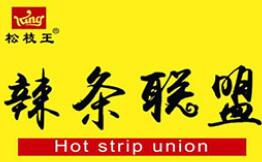 辣条联盟