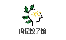 冯记饺子馆加盟费