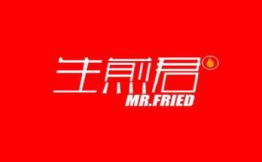 生煎君