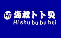 海叔卜卜贝