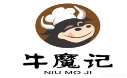 牛魔记牛肉粉