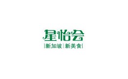 星怡会Citygarden