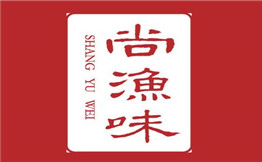 尚渔味烤鱼