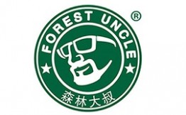 森林大叔（FOREST UNCLE）