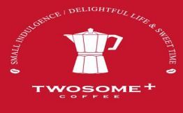 Twosome+途尚咖啡