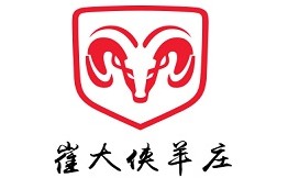 崔大侠羊庄