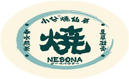 小兮烧仙草加盟费