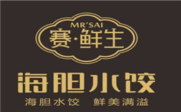 赛鲜生海胆水饺