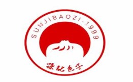 孙记包子加盟