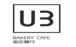 U3面包餐厅