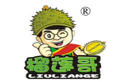 榴莲哥榴莲蛋糕