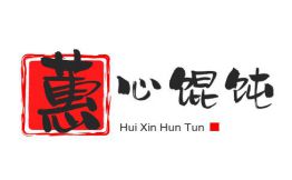 蕙心馄饨排行8