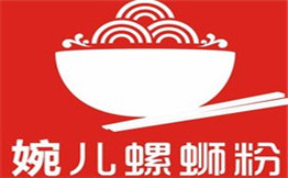 婉儿螺蛳粉