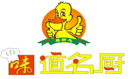 味道名厨