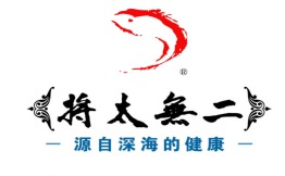 将太无二日本料理