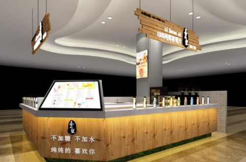 喜凤梨鲜榨果汁