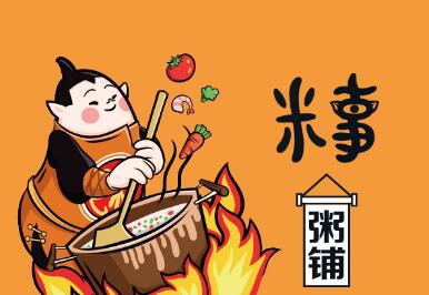 米事粥铺加盟