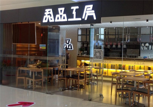 甜品工房品牌