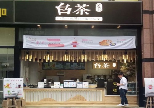 台茶食代