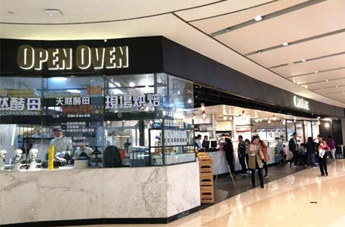 open  oven面包加盟