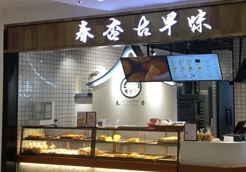 春杏古早味