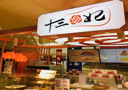 十三妃甜品