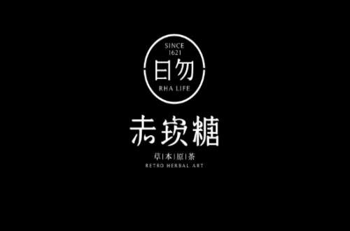 赤坎糖草本原茶
