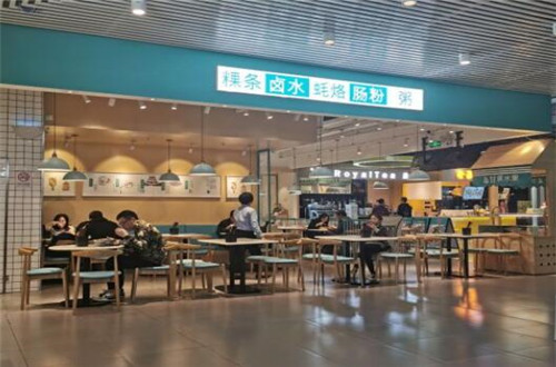 潮米果