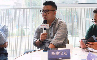 蒸珑宝点创始人秦翊